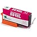 EBBO Compatible Ink Cartridges Replacement for HP 564XL 564 XL Compatible with Photosmart 5520 6520 7520 5510 6510 6515 7510 Officejet 4620 Deskjet 3520 3522 Printer (2BK, 1PBK, 1C, 1M, 1Y, 6-Pack)