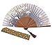 meifan Chinese/Japanese Handmade Handheld Folding Fan (Gray-A)