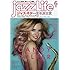 JAZZ LIFE 2017年 06 月号 [雑誌]