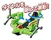 Bandai Kaitou Sentai Lupinranger VS Keisatsu Sentai Patoranger VS Vehicle Series DX Cyclone Dial Fighter