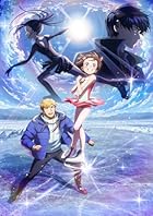 [Amazon.co.jp限定]メダリスト Season2 vol.2(全巻購入特典:アニメ描き下ろしイラスト使用キャラファインボード 引換シリアルコード付き)