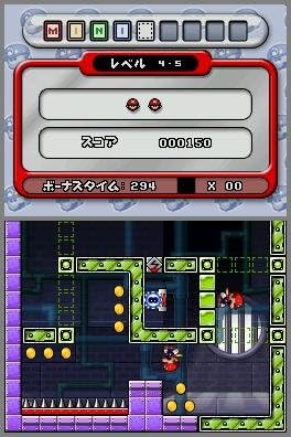 Amazon マリオvs ドンキーコング 2 ミニミニ大行進 ゲームソフト