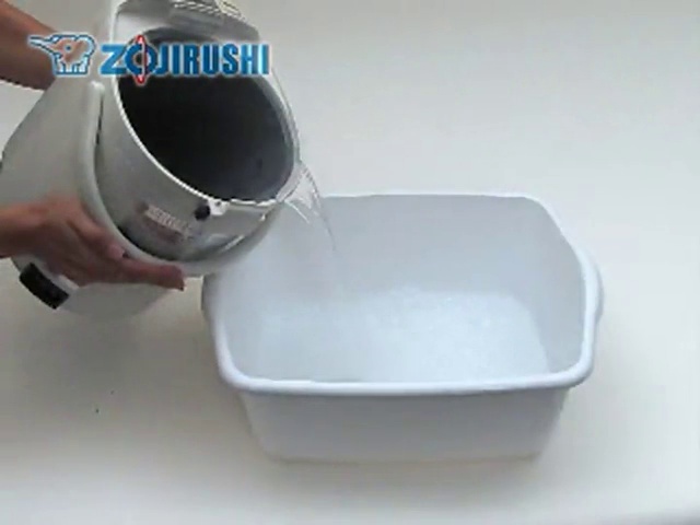 1 Zojirushi+CW+PZC22FC+Micom+Boiler+Floral