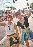 飯田里穂と楠田亜衣奈のメモリアルジャーニー りぴくす散歩 in LA vol.1