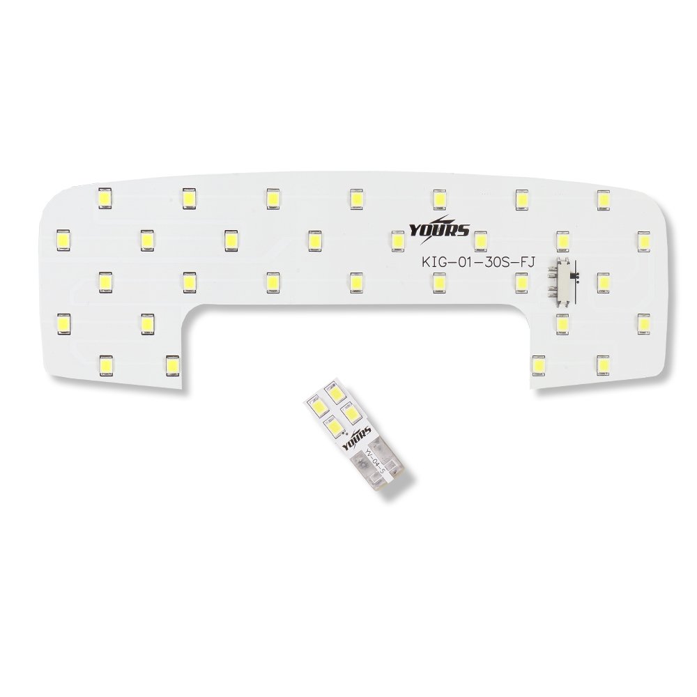 YOURS(ユアーズ) スズキ スイフト ZC13 ZC83 ZC53 ZD53 (減光調整付き) 専用設計 LED ルームランプセット (専用工具付) yn801-3383 [2] M商品画像