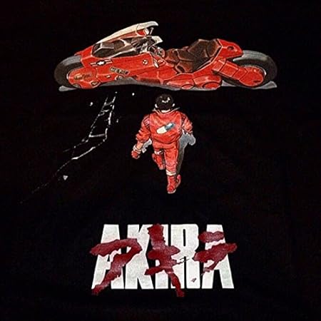 Amazon Akira アキラ Tシャツ Xl ビッグサイズ 大友克洋 アニメ 映画 黒 80s 攻殻機動隊 ジョジョ マガジン ブラック ホラー 金田 鉄雄 バイク シュプリーム Supreme おもちゃ雑貨 おもちゃ