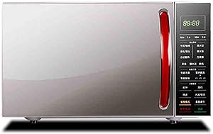 YBZS Smart Oven,Turntable Heating / 360 ° Cooling/Microwave Oven / 20L Large Capacity / 800W Inverter