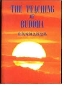 does amazon prime offer free kindle books does amazon prime offer free kindle books