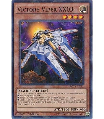 viper deck yugioh Flame - McDonald's Promo Series 2 Victory Viper XX03,Gradius deck -