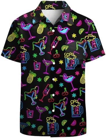 Amazon.com: Tipsy Elves Easter Shirts for Men Peeps - Officially