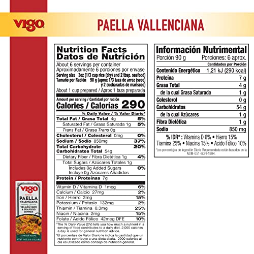 Vigo Authentic Paella Valenciana, Yellow Rice & Seafood Dinner, Spanish