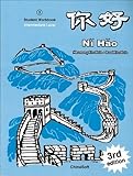 Ni Hao, Volume 3 Workbook, 3rd Edition (Simplified)