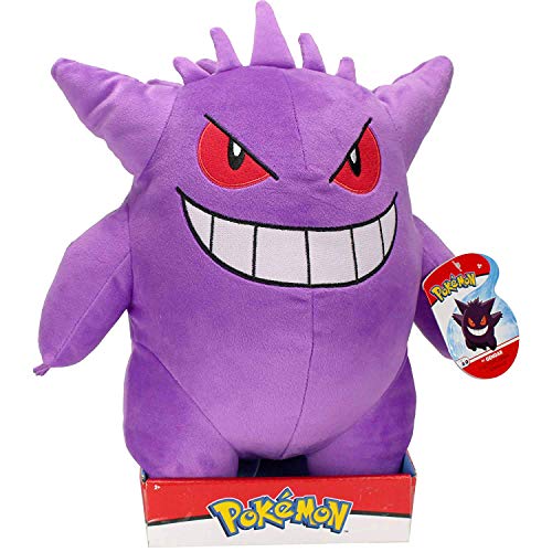 Pokémon Gengar Plush Stuffed Animal Toy Large 12" Ages 2+ Pricepulse