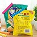 UNKE Food Snack Sealing Clip Set of 6 Pcs Freezer Storage Bags Sealing Clips