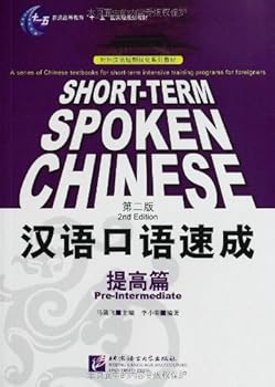 Paperback ??????:???(?2?) Book