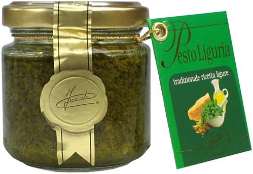 バジル ペースト