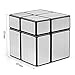 D-FantiX Shengshou Mirror Cube 2x2 Speed Unequal Cube Shape Puzzles Silver Black