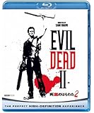 死霊のはらわた2 【ブルーレイ&DVDセット】 [Blu-ray]