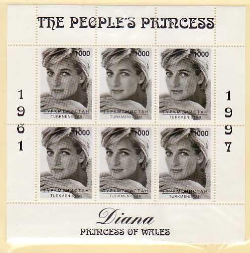 The People's Princess, Diana, Princess of Wales, 6 Stamp Sheet, Turkmenistan