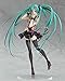Good Smile Hatsune Miku (Tell Your World Version) PVC Figure