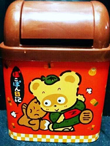 Amazon Co Jp ぽこぽん日記 未使用 ゴミ箱 ごみ箱 ダストボックス Box ケース サンリオ 小物入れ ミニ ボックス ファンシー メルヘン インテリア 小物 ホビー