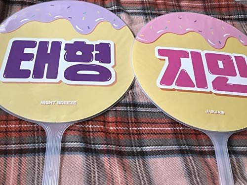 テヒョン ジミン B07qxs7r8v うちわ アイドル芸能人グッズ 日本最大級 Mongolianski Mn