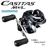 シマノ リール 16 カシータスMGL 100 右