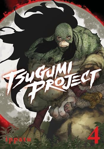 Hakaiju 21: Shingo Honda, Pablo Tschopp: 9788417490188: Amazon.com