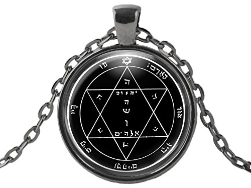 Mars 2 Solomon Seal for Powerful Healing Power Gunmetal Talisman