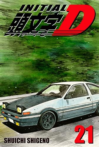 Amazon.com: Initial D Vol. 23 eBook : Shigeno, Shuichi, Shigeno