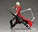 Good Smile Fate/Stay Night: Archer Figma