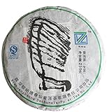 DechunxianÂ® Yunnan Premium 250g Pu-erh Puer Pu Erh Diet Tea,100% Natural Organic Tea Leaves,produced From High Mountain Ancient Tree (Raw Tea Mild Flavor)