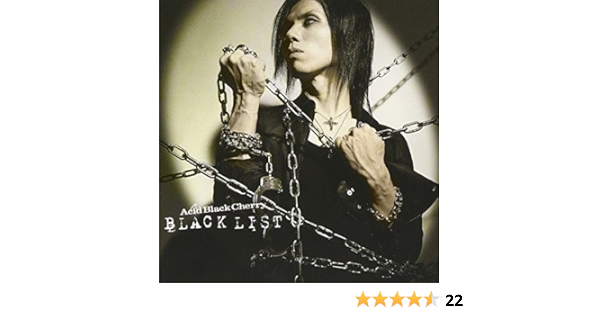 Acid Black Cherry Acid Black Cherry Amazon Com Music