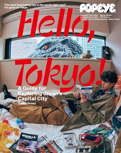 POPEYE(ポパイ) 2026年 7月号 [創刊50周年記念号 WHOLE CITY BOY