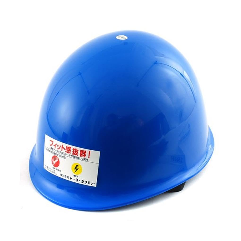 TOYO ヘルメット No.110ロイヤルブルー MP型 日本製商品画像