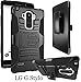 LG G Stylo Case, ATUS®Heavy Duty kickstand Holster Case with Swivel Belt Clip For LG G Stylo + Screen Protector and Stylus Pen (BLACK/BLACK)