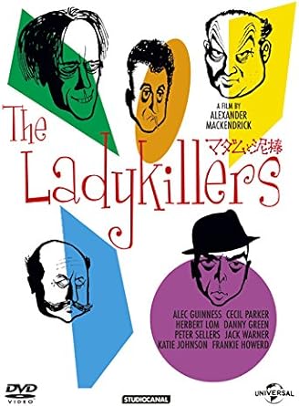 Amazon マダムと泥棒 Dvd 映画 Amazon マダムと泥棒 Dvd 映画