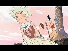 Amazon Co Jp スペース ダンディ シーズン2を観る Prime Video