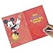 Hallmark Birthday Card for Kids with Sound (Plays Mickey Mouse Clubhouse Theme)