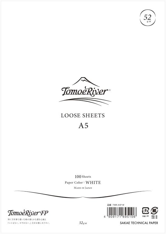 Amazon Com Tomoe River Fp Loose Sheet 5 85 X 8 27 100 Sheets Pack White Tmr A5p W Office Products