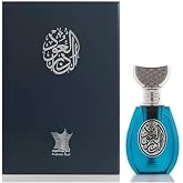 Arabian Oud Oil RARE OUD 6 ml 0.20 Oz Unisex Oil | Oud and sweet notes | Woody Scent.