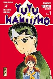 Yuyu Hakusho