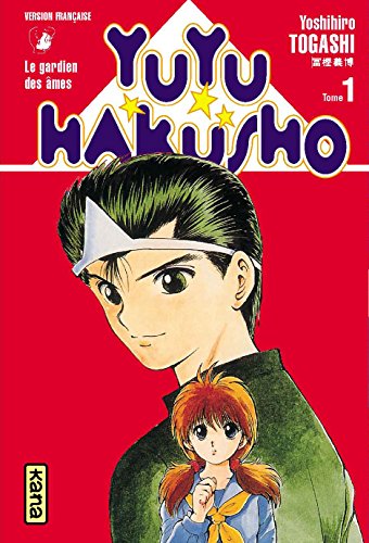 Yuyu Hakusho