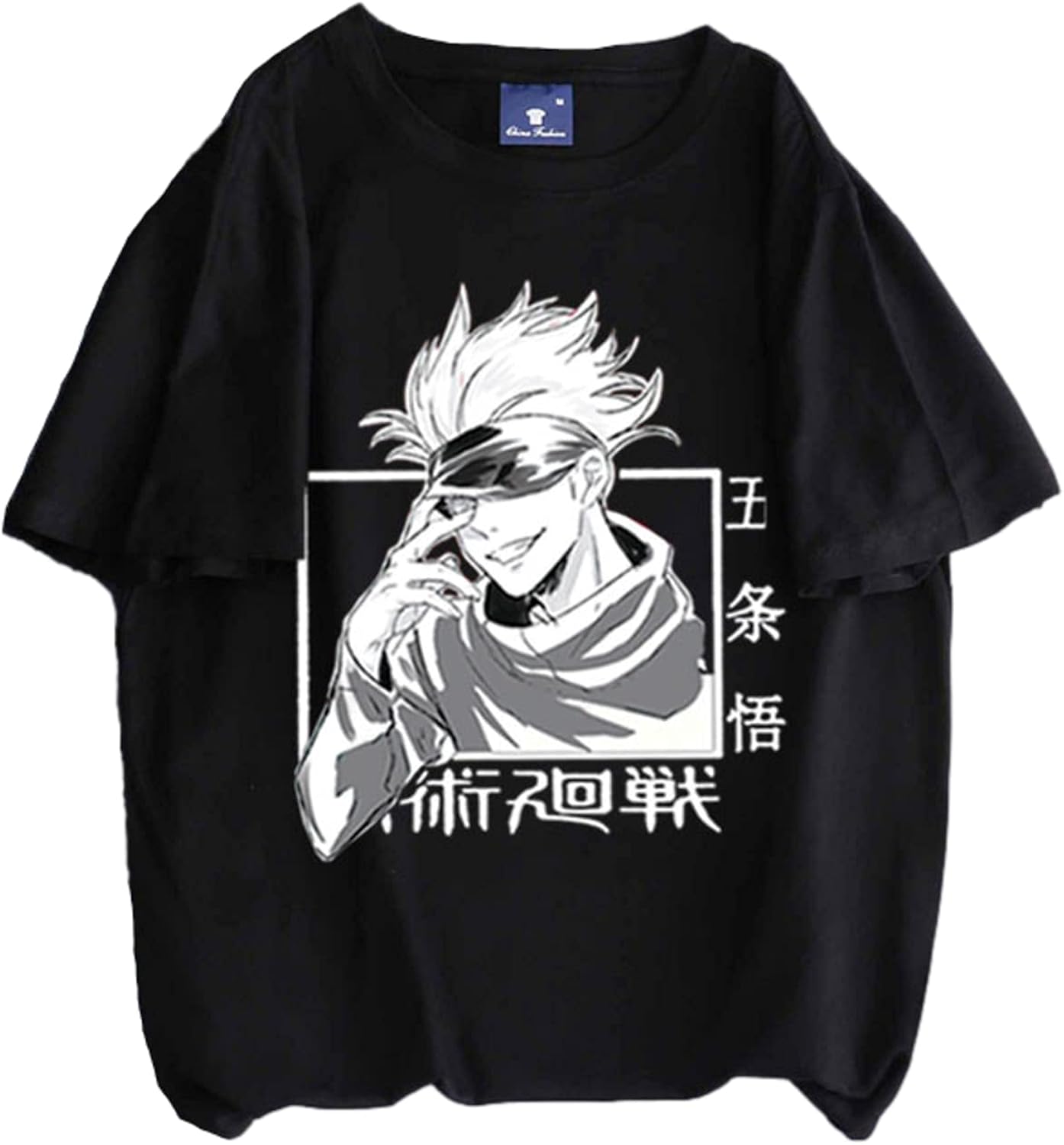 Anime T Shirt Online Shop