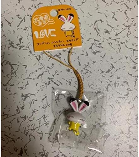 Amazon Co Jp 北海道限定 Loveちゃん ストラップ 大塚愛 ご当地 Loveうさぎ ホビー Amazon Co Jp 北海道限定 Loveちゃん ストラップ 大塚愛 ご当地 Loveうさぎ ホビー