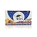 Oskri Almond Cranberry Protein Nutrition Bars - 53g 20-1.9 oz