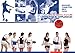 TOROS-GROUP Comfort Posture Corrector and Back Support Brace / 100%-Cotton Liner XX-Large Black