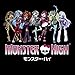 Monster High Spectra Vondergeist Basic Fashion Pack