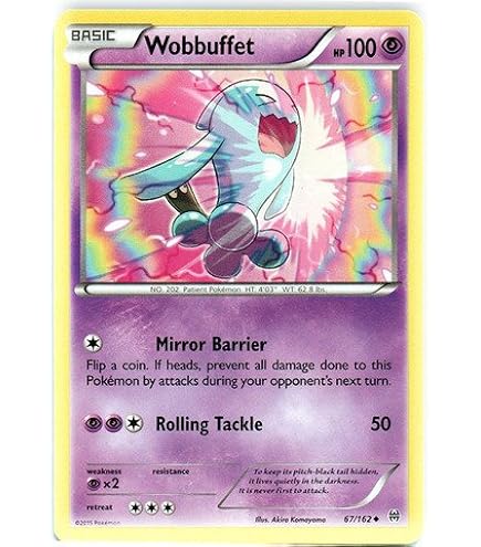 Pokemon - Wobbuffet V 191/202 - Sword & Shield - Full Art Holo