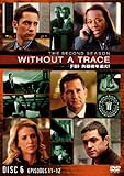 [DVD]WITHOUT A TRACE/ FBI失踪者を追え！ (セカンド・シーズン)